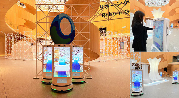 3Dデジタルヒューマン技術と生体情報解析AIを備えたAIコンシェルジュロボット「ミライア・リンクス」大阪ヘルスケアパビリオンに登場 画像
