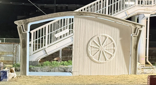 新駅舎は3Dプリンターで作る時代に!? 始発までの６時間で工事を完了したJR初島駅 画像
