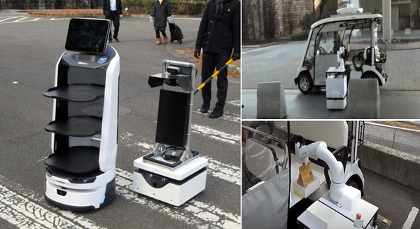 複数のロボットやモビリティの協調運行の実証を実施　イベント会場で多数の人とロボットの混在も再現　京都スマートシティ推進協議会 画像