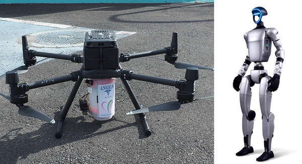 GMO AIR　ドローン展示会でヒューマノイドや四足ロボット、人命救助ドローンなど展示　VRやシミュレータ体験も 画像
