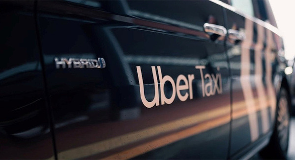 神奈中タクシー約700台がUberアプリで配車可能に　藤沢市など神奈川県10市4町で新たにサービス開始 画像