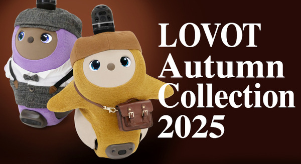 【LOVOT新作】秋冬コレクション発表！英国の伝統的な学生服がコンセプト 画像