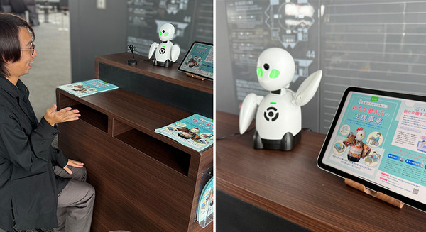 自宅から都庁で働く 分身ロボットで観光やイベントの案内、広がる新たな働き方 オリィ研究所 画像