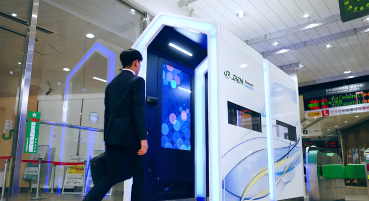 パナソニック・JR東日本 “タッチ不要”の未来型改札機を上越新幹線長岡駅で実証実験へ 画像