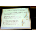 P1050485