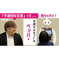 <p>シェア 0 ツイート 0 はてブ 0</p>