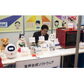 【独断と偏見】「2017 Japan IT Week 春」頑張ってるロボットたち【ブース番号つき】