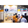 【独断と偏見】「2017 Japan IT Week 春」頑張ってるロボットたち【ブース番号つき】