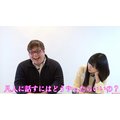 【動画：このロボ vol.39】喋らないロボット「Kuri」のご紹介！ 「凡人に説明するにはどうしたらいいの？」