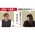 <p>シェア 0 ツイート 0 はてブ 0</p>