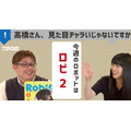 <p>シェア 0 ツイート 0 はてブ 0</p>