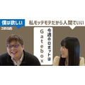 <p>シェア 0 ツイート 0 はてブ 0</p>