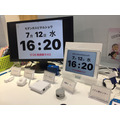 【国際モダンホスピタルショウ2017】シャープのホームアシスタントに会いに、infocomのブースにいってきました！
