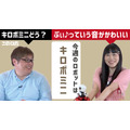 <p>シェア 0 ツイート 0 はてブ 0</p>