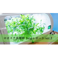 <p>シェア 0 ツイート 0 はてブ 0</p>