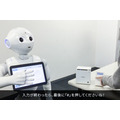 会話やオーダー、決済もPepperひとりにおまかせ！ヘッドウォータースが「Pepper App Challenge 2017」で提示したロボットの未来