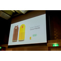 音声UIの開発者は「Pepper」界隈にいる？ ピカチュウトークのコンセプトは？ スマスピ企業4社がデブサミに登壇
