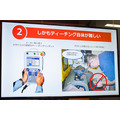 産業用ロボットの4大問題に挑む！知能化／完全ティーチレス／ばら積みピッキングを実現したMUJINコントローラの凄さと特徴