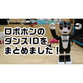 <p>シェア 0 ツイート 0 はてブ 0</p>