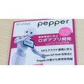 <p>シェア 0 ツイート 0 はてブ 0</p>