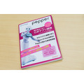 書籍「Pepper最新事例に学ぶロボアプリ開発」の新刊「Pepper Commerce編」(IoT/クラウド)を5名様に【ロボスタプレゼント】