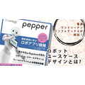 <p>シェア 0 ツイート 0 はてブ 0</p>