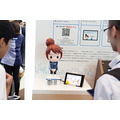 ローソン展示ブースの「ロボあきこ」ちゃんを訪ねたらLチキをもらった件