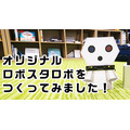 <p><a href=