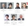 超豪華な登壇陣が話題！ 日経主催のAIイベント「AI/SUM」は4月22日から3日間開催