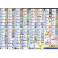 4月27日発売のモンスターボール型ロボットで遊んでみた！ お値段3,990円