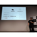 MAMORIOがARで探す新機能や無料でスマホが探せる新サービスを提供開始！そのさきに描く未来とは。