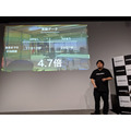 MAMORIOがARで探す新機能や無料でスマホが探せる新サービスを提供開始！そのさきに描く未来とは。