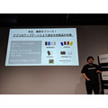 MAMORIOがARで探す新機能や無料でスマホが探せる新サービスを提供開始！そのさきに描く未来とは。