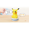 大ヒット製品「ハロピカ」に「イーブィ」版追加！家電の操作をしてくれる 「ねえ UchiPika (ウチピカ)」も発売へ　おもちゃショー
