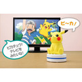 大ヒット製品「ハロピカ」に「イーブィ」版追加！家電の操作をしてくれる 「ねえ UchiPika (ウチピカ)」も発売へ　おもちゃショー