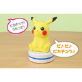 大ヒット製品「ハロピカ」に「イーブィ」版追加！家電の操作をしてくれる 「ねえ UchiPika (ウチピカ)」も発売へ　おもちゃショー