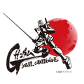 【速報】身長18mの実物大ガンダムを動かす「ガンダム GLOBAL CHALLENGE」は今どうなっている? サンライズら「夢と苦悩と感動」を語る　日本ロボット学会学術講演会で