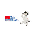 <p>シェア 0 ツイート 0 はてブ 0</p>