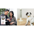 ソニーのaiboとセコムのホーム・セキュリティサービスが連携　お出かけとお帰りを楽しく演出