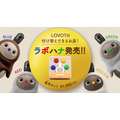 <p>シェア 0 ツイート 0 はてブ 0</p>