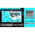大人向けフィギュア展示イベント『TAMASHII NATION 2020』VRオンライン開催　ガンダム、仮面ライダー、ウルトラマン等 記念商品も