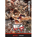KDDIとNetflix　バーチャル空間でアニメを観る新体験「ネトフリシネマ in バーチャル渋谷」攻殻機動隊、日本沈没2020、バキなど