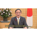 菅総理大臣がAIに期待すること 「第2回 AI/SUM」の挨拶で語った要旨　イベントは22日まで、オンライン視聴は無料