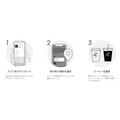 AIカフェロボット「root C」リース提供を開始　有楽町「SAAI」が導入　上質なコーヒーをアプリで注文、待たずに受け取り