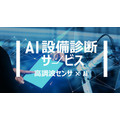 <p>シェア 0 ツイート 0 はてブ 0</p>