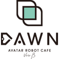 「分身ロボットカフェDAWN ver.β」6月OPENの新しい常設実験店の詳細を公開！ OriHime×NEXTAGEのテレバリスタも初導入