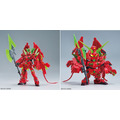 ガンダムがキャナルシティ博多を完全ジャック！「GUNDAM docks at FUKUOKA」4/24日より開催　初日は森口博子が生歌披露！