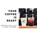 <p>シェア 0 ツイート 0 はてブ 0</p>