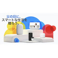 <p>シェア 0 ツイート 0 はてブ 0</p>