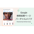 <p>シェア 0 ツイート 0 はてブ 0</p>